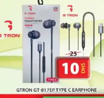 Grand Hyper Market GTRON Earphone offer