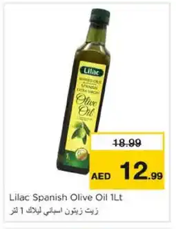 Nesto LILAC Olive Oil offer