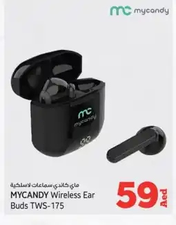 Kenz Hypermarket MYCANDY Earphone offer