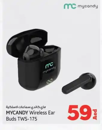 Kenz Hypermarket MYCANDY Earphone offer