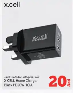 Kenz Hypermarket XCELL Charger offer