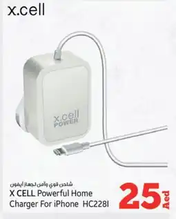 Kenz Hypermarket XCELL Charger offer