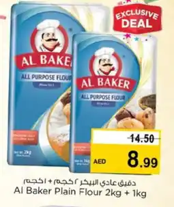 Nesto AL BAKER All Purpose Flour offer