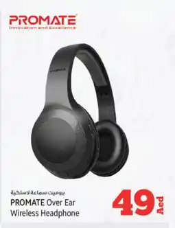 Kenz Hypermarket PROMATE Earphone offer