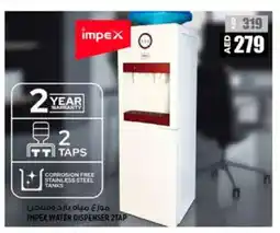 Hashim Hypermarket IMPEX Water Dispenser offer