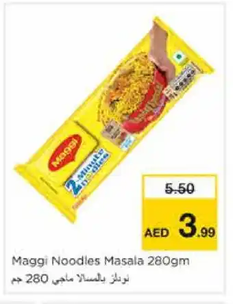 Nesto MAGGI Noodles offer