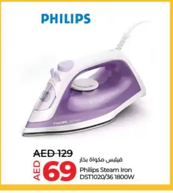 Lulu Hypermarket PHILIPS Ironbox offer