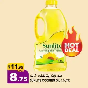 Hashim Hypermarket SUNLITE Cooking Oil offer