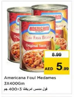 Last Chance AMERICANA Fava Beans offer