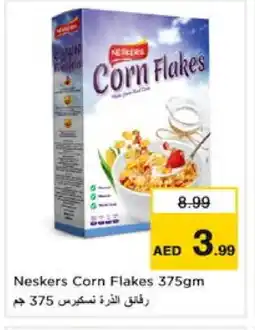 Nesto NESKERS Corn Flakes offer