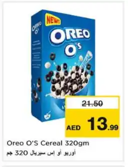 Nesto OREO Cereals offer