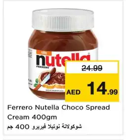 Nesto NUTELLA Chocolate Spread offer