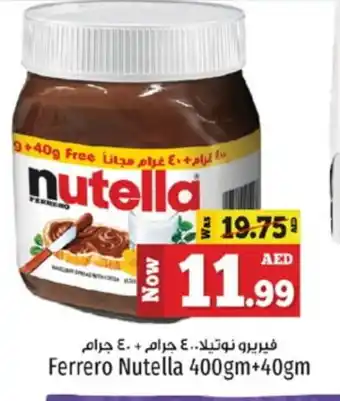 Kenz Hypermarket NUTELLA Chocolate Spread offer