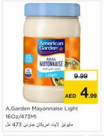 Nesto AMERICAN GARDEN Mayonnaise offer