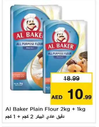 Nesto AL BAKER All Purpose Flour offer