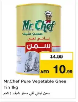 Nesto MR.CHEF Vegetable Ghee offer