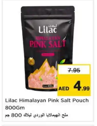 Nesto LILAC Salt offer