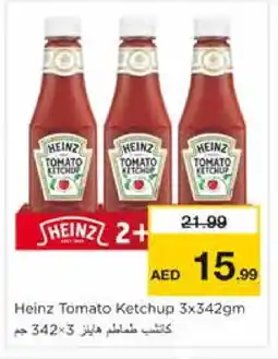 Nesto HEINZ Tomato Ketchup offer