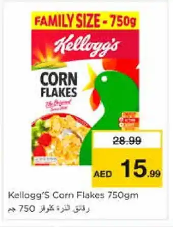 Nesto KELLOGGS Corn Flakes offer