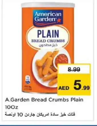 Last Chance AMERICAN GARDEN Bread Crumbs offer