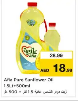 Nesto AFIA Sunflower Oil offer