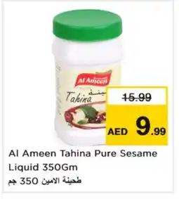 Nesto AL AMEEN Tahina & Halawa offer