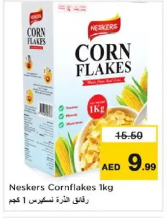 Nesto NESKERS Corn Flakes offer