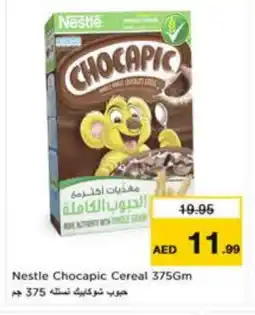 Nesto NESTLE Cereals offer