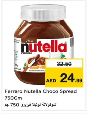 Nesto NUTELLA Chocolate Spread offer