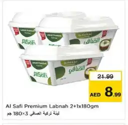 Nesto AL SAFI Labneh offer