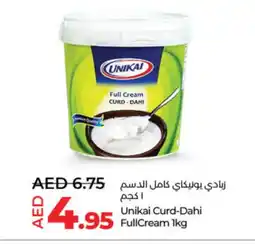 Lulu Hypermarket UNIKAI Yoghurt offer