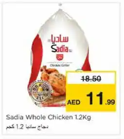 Nesto SADIA Frozen Whole Chicken offer