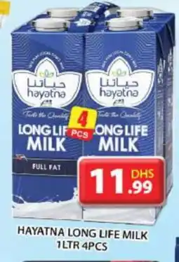 Grand Hyper Market HAYATNA Long Life / UHT Milk offer