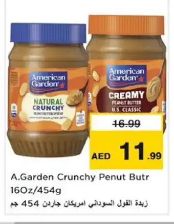 Nesto AMERICAN GARDEN Peanut Butter offer