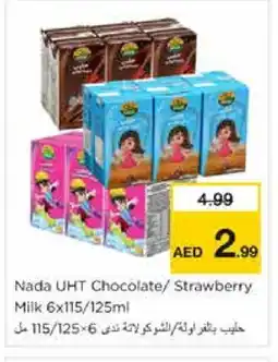 Nesto NADA Long Life / UHT Milk offer