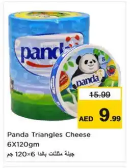 Nesto PANDA Triangle Cheese offer