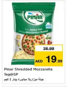 Last Chance PINAR Mozzarella offer