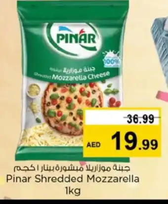 Nesto PINAR Mozzarella offer