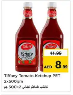 Last Chance TIFFANY Tomato Ketchup offer