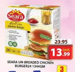 Grand Hyper Market SEARA Chicken Burger offer