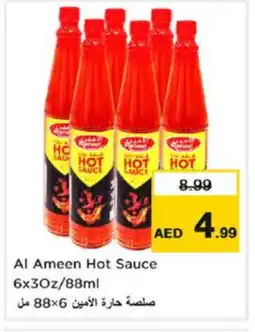 Last Chance AL AMEEN Hot Sauce offer