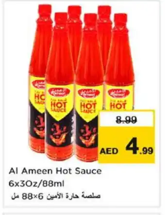 Last Chance AL AMEEN Hot Sauce offer