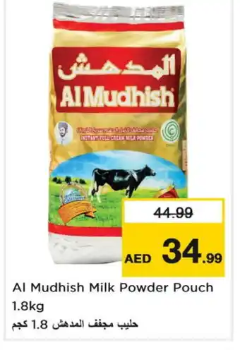 Nesto ALMUDHISH Milk Powder offer