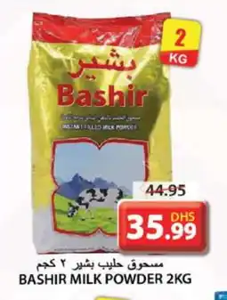 Grand Hyper Market BASHIR Milk Powder offer