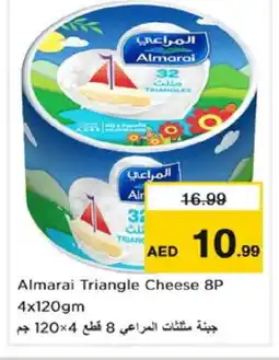 Nesto ALMARAI Triangle Cheese offer