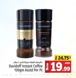 Kenz Hypermarket DAVIDOFF Coffee offer