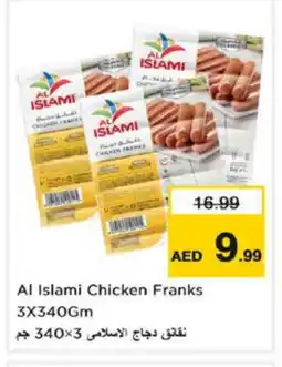 Last Chance AL ISLAMI Chicken Franks offer