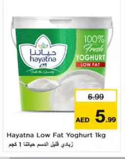 Nesto HAYATNA Yoghurt offer