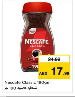 Nesto NESCAFE Coffee offer