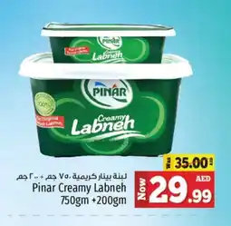 Kenz Hypermarket PINAR Labneh offer